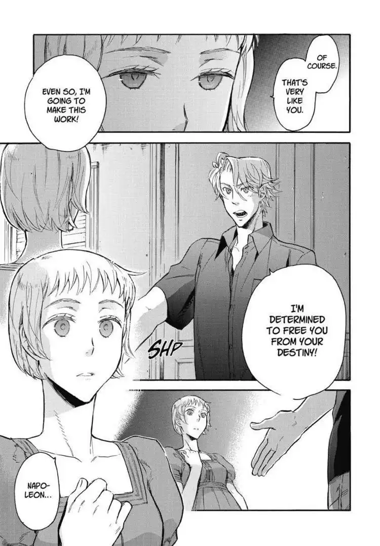 Houkago no Charisma Chapter 3 49